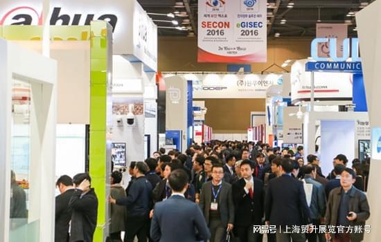 韩国个人安全防护设备展｜2025韩国首尔安防展览会｜SECON(图2)