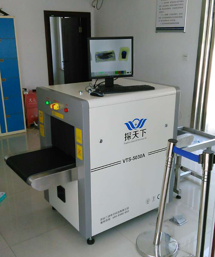 安检方案智能安检设备FDT-5030C琼玖机品质优良(图1)