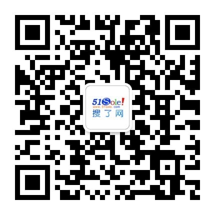 河南自动判图安检盒子AI智慧安检、智能高清筛查规格齐全-搜了网(图1)