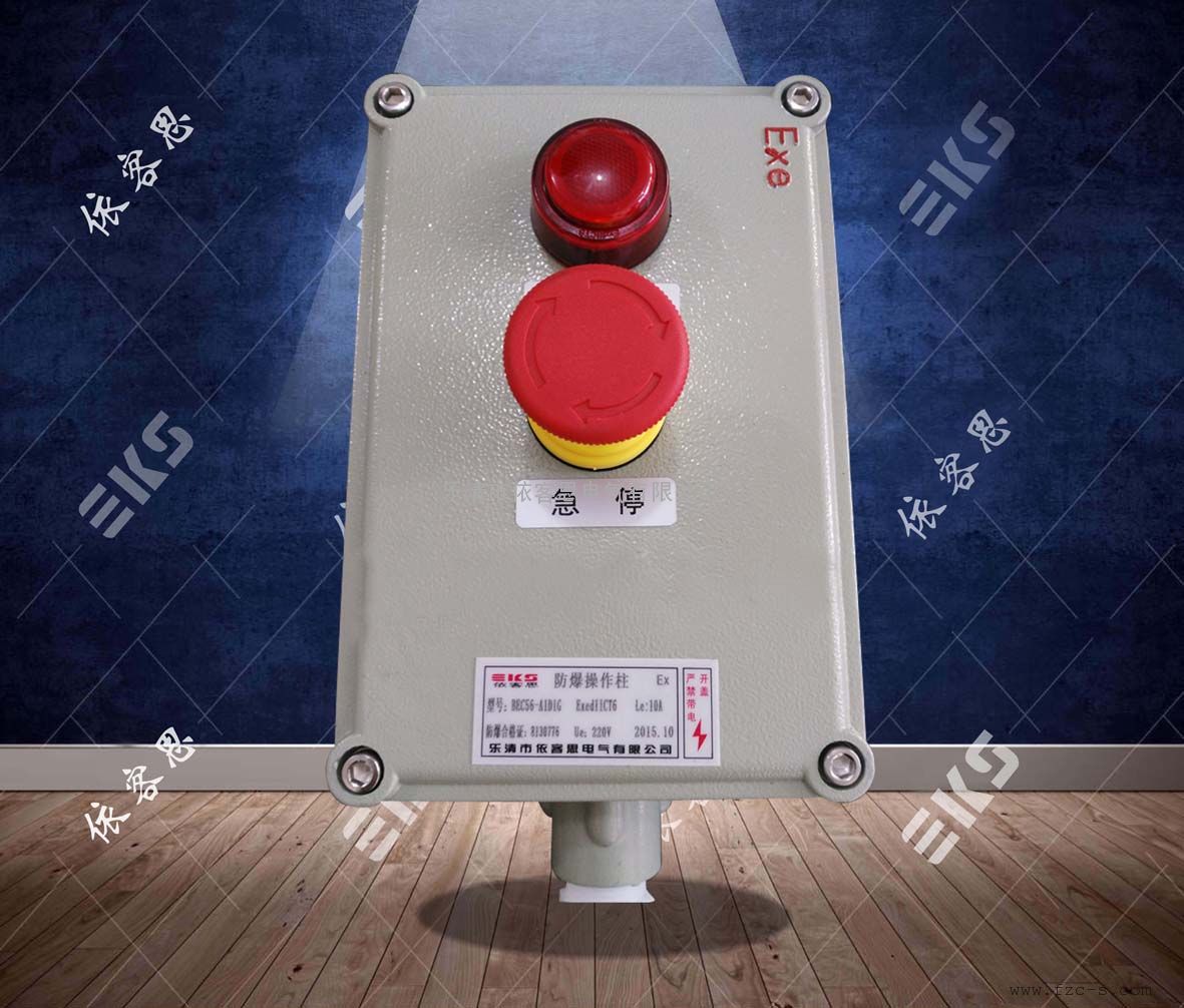 任丘市智慧燃气物联网感知设备及安全预警平台建设工程监理招标公告(图1)