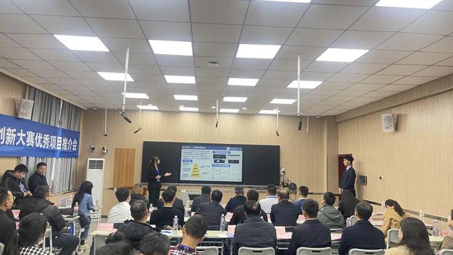 2024年快递产业创新大赛总决赛圆满落幕(图1)