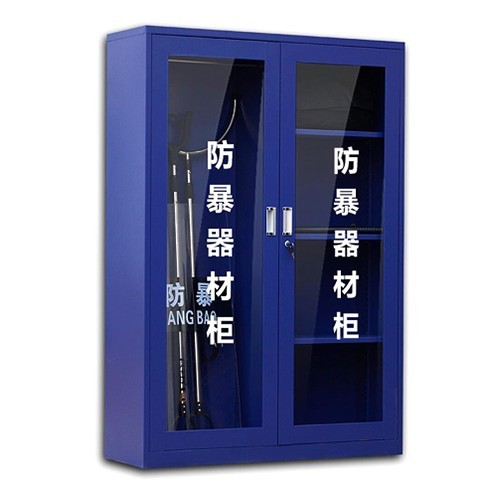 防暴器材柜 防暴器材柜价格 批发(图1)