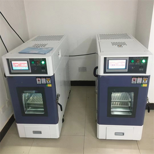 工信部解读《民用爆炸物品行业重大事故隐患判定标准(图1)