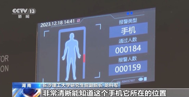 东南网架：中标489亿元全球智慧物流枢纽杭州eHub项目（集散仓）(图1)