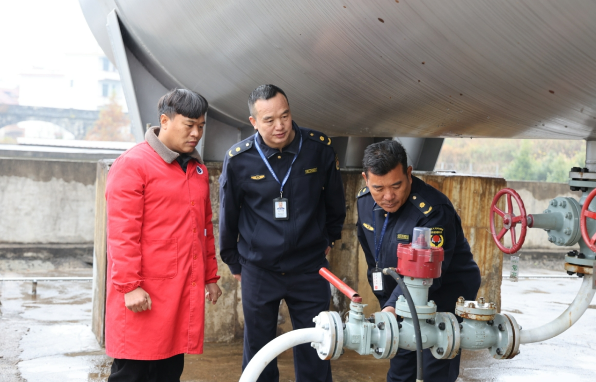 开展燃气专项检查 严把冬季安全关(图1)