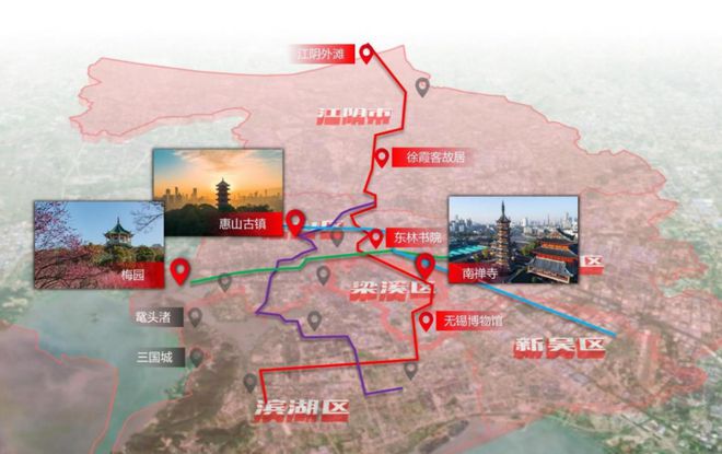 对话·标杆现场②丨快进慢游看这个现场如何打造“融合+”一站之旅！(图1)