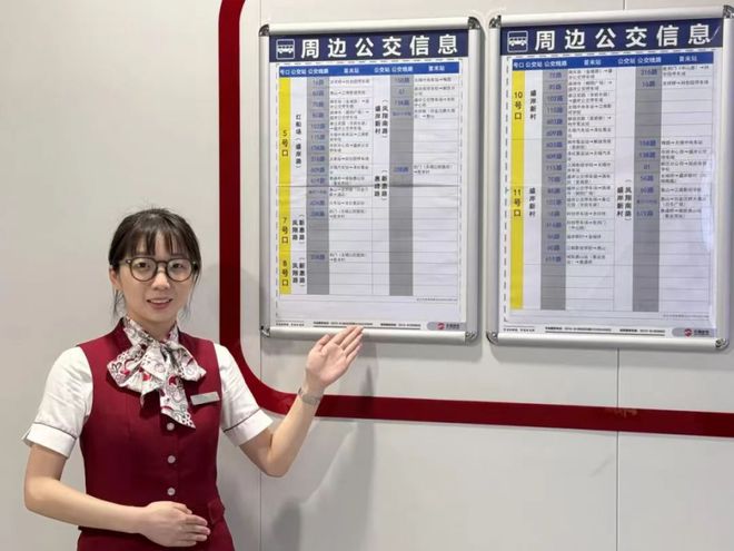 对话·标杆现场②丨快进慢游看这个现场如何打造“融合+”一站之旅！(图5)