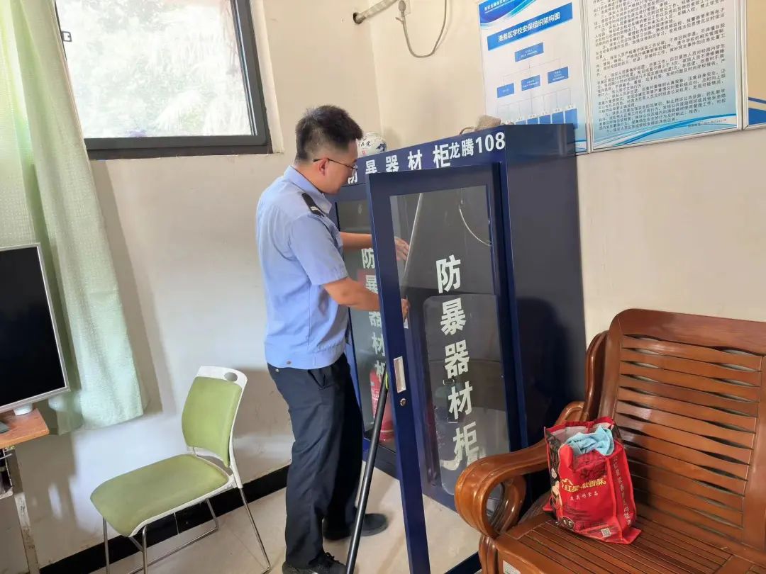 2025第四届杭州应急消防展(图1)