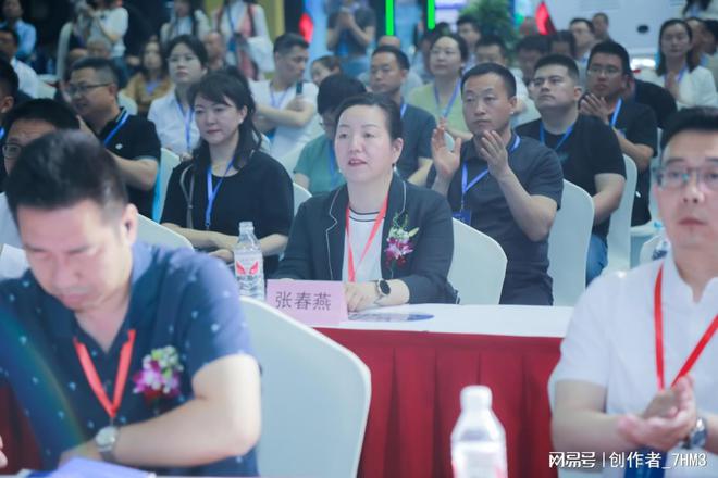 2025新疆智能交通产业博览会(图3)