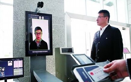 年终冲刺跑·冬游海南｜旅游持续升温 海南机场单日旅客吞吐量突破15万人次(图1)