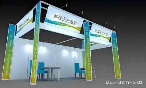 2025上海国际警用装备博览会(图1)