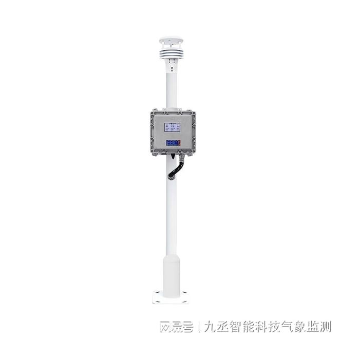 罐区防爆气象站：守护工业安全精准预警的守护者(图1)