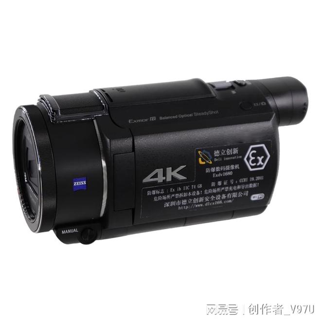 防爆摄像机的工作原理与安全特性(图2)