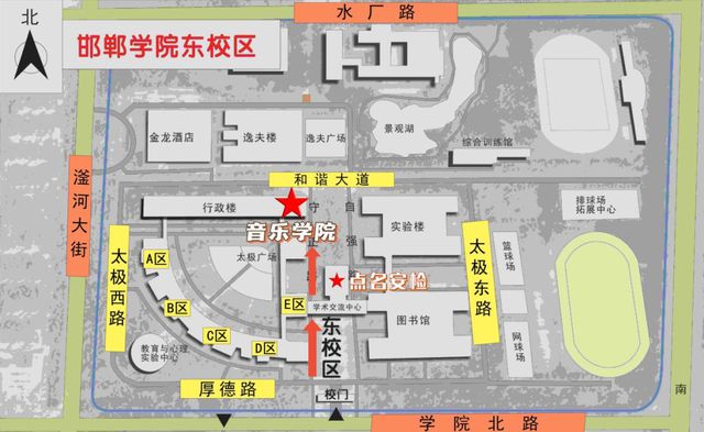 事关两项专业统考河北省教育考试院发布最新提醒→(图2)