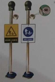 阜新金鼎防爆安全设备有限公司(图1)