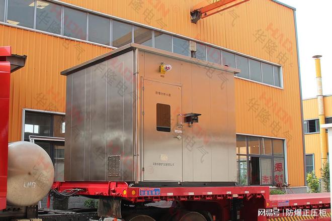 气瓶防爆小屋要求标准：确保安全存储与高效管理的基石(图2)