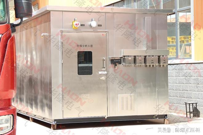 气瓶防爆小屋要求标准：确保安全存储与高效管理的基石(图3)