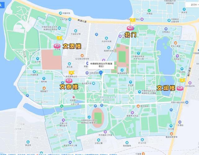 考研在即！中南财经政法大学考点考生须知请收藏！(图1)