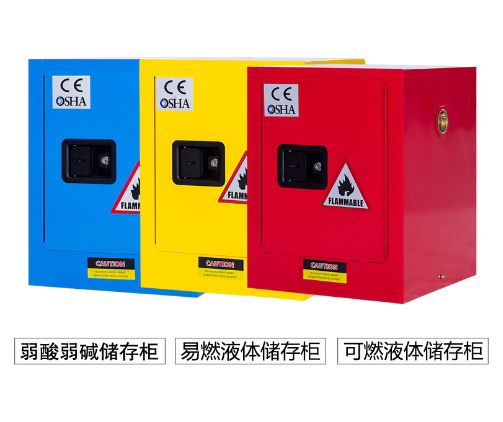 丽水市应急管理局关于安全生产领域违法典型案例的通报(图1)