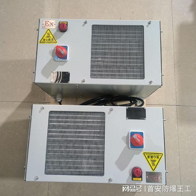 防爆暖风机对电气元件的保护决定着工业设备的稳定运行的意义？(图2)