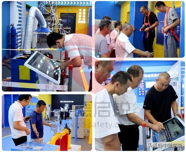 如何建设化工特殊作业安全技能实训设施生产安全实训空间建设(图1)