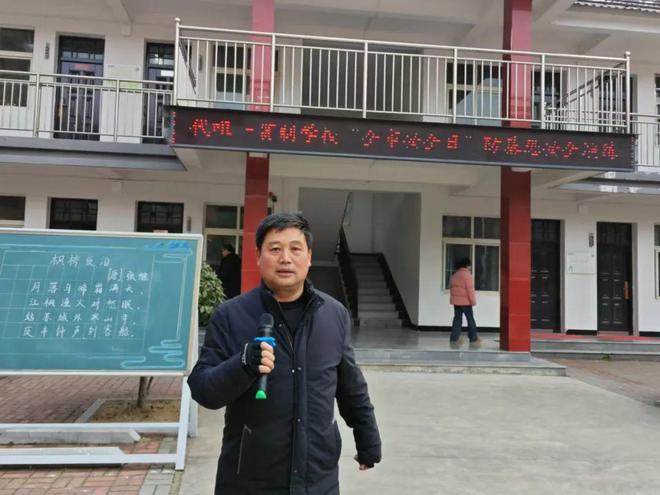 筑牢安全防线 共建平安校园 新县新集镇代咀九年一贯制学校开展反恐防暴应急演练活动(图10)