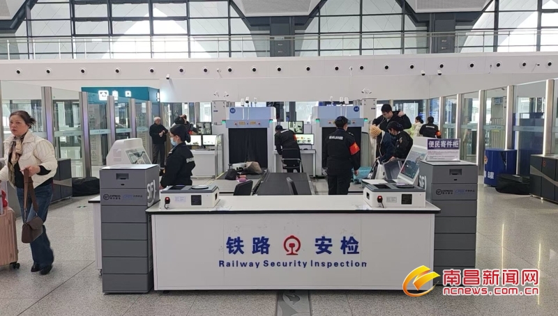 南昌车站启用智能安检新系统(图1)