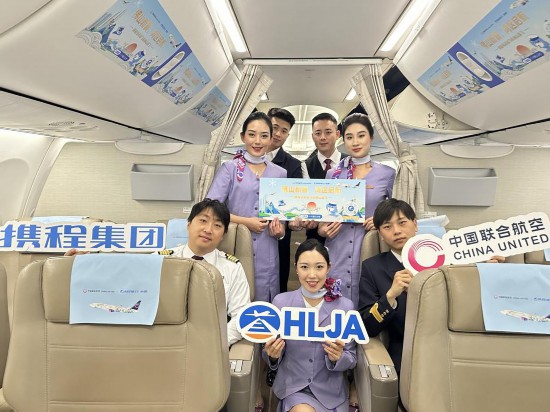 中联航佛山机场新航站楼正式投运(图3)