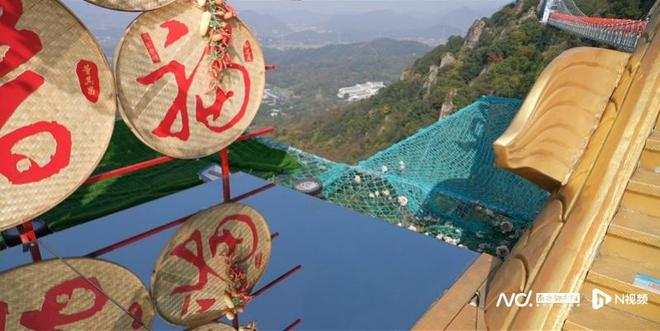 游船缺救生衣网红观景台少护栏国务院考核巡查组查文旅安全(图1)