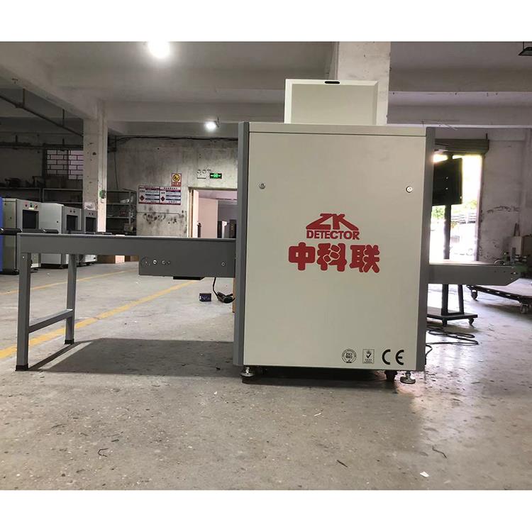 智能X射线安检机智能筛查高清图像-搜了网(图3)