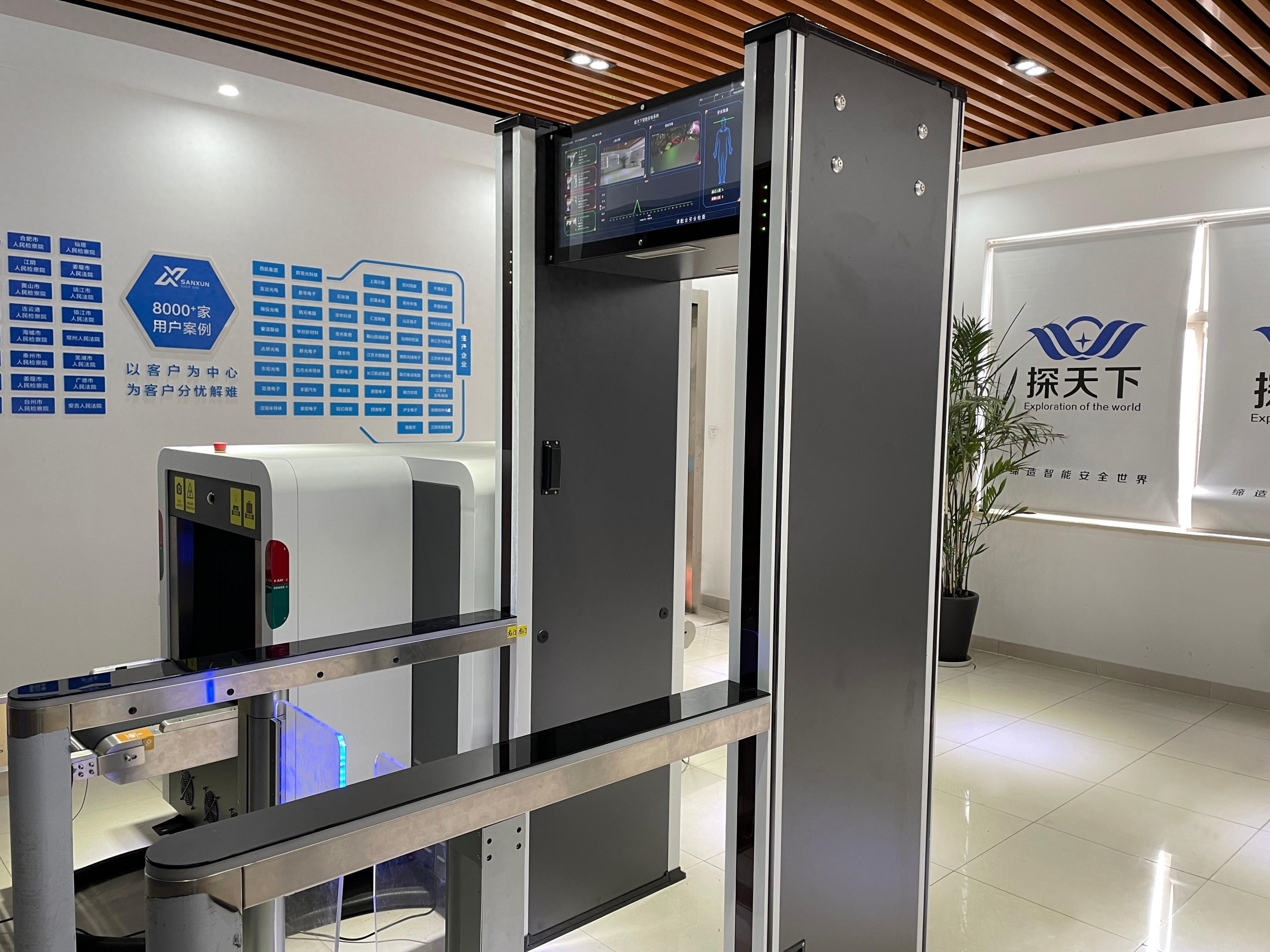 数字政通：赋能新型城市基础设施建设 助力打造韧性城市(图1)