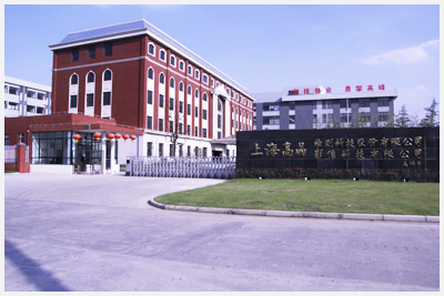安检设备生产厂家(图1)