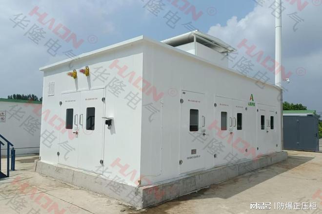 分析小屋的防爆等级：安全守护的关键指标(图2)