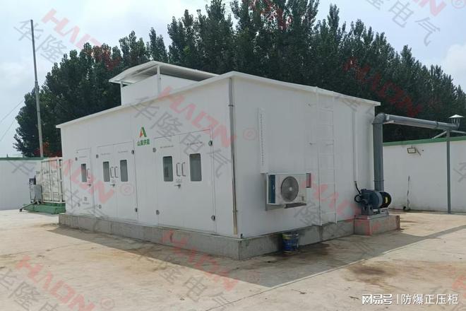 分析小屋的防爆等级：安全守护的关键指标(图3)
