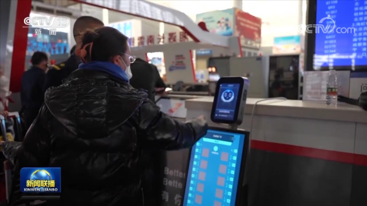 AI无界 智能安检时代将到来AI可3秒识别违禁品(图1)