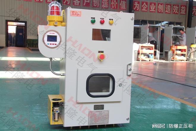 室外防爆正压柜：守护工业安全的户外卫士(图3)