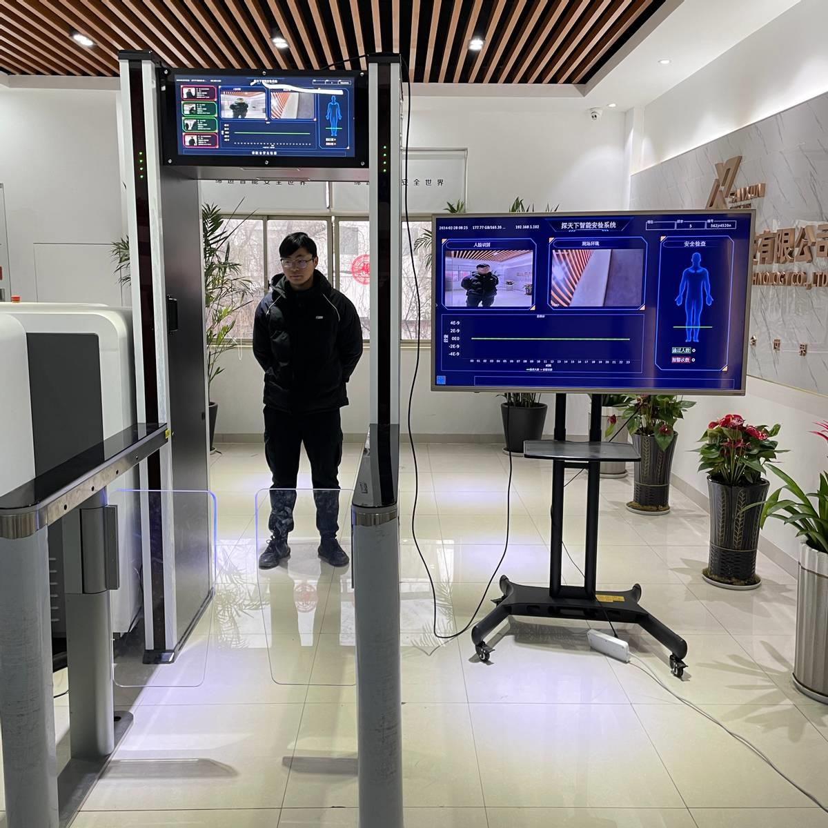 这些上市公司属于安检概念股名单拿好！（202518）(图1)