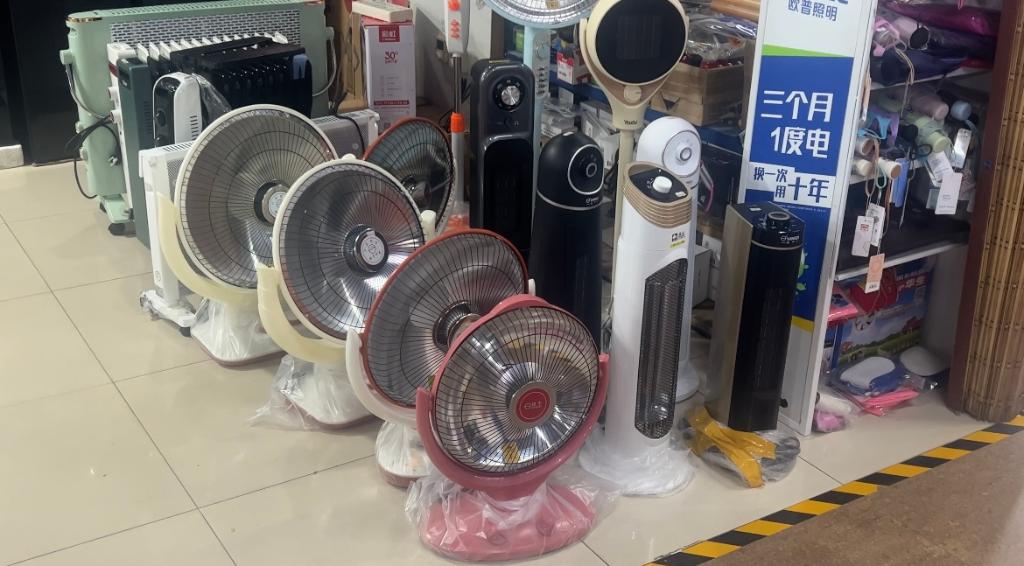 起火、触电、爆炸……部分“取暖神器”很危险(图1)