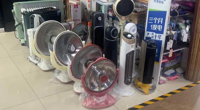 起火、触电、爆炸……这些“取暖神器”很危险！(图1)
