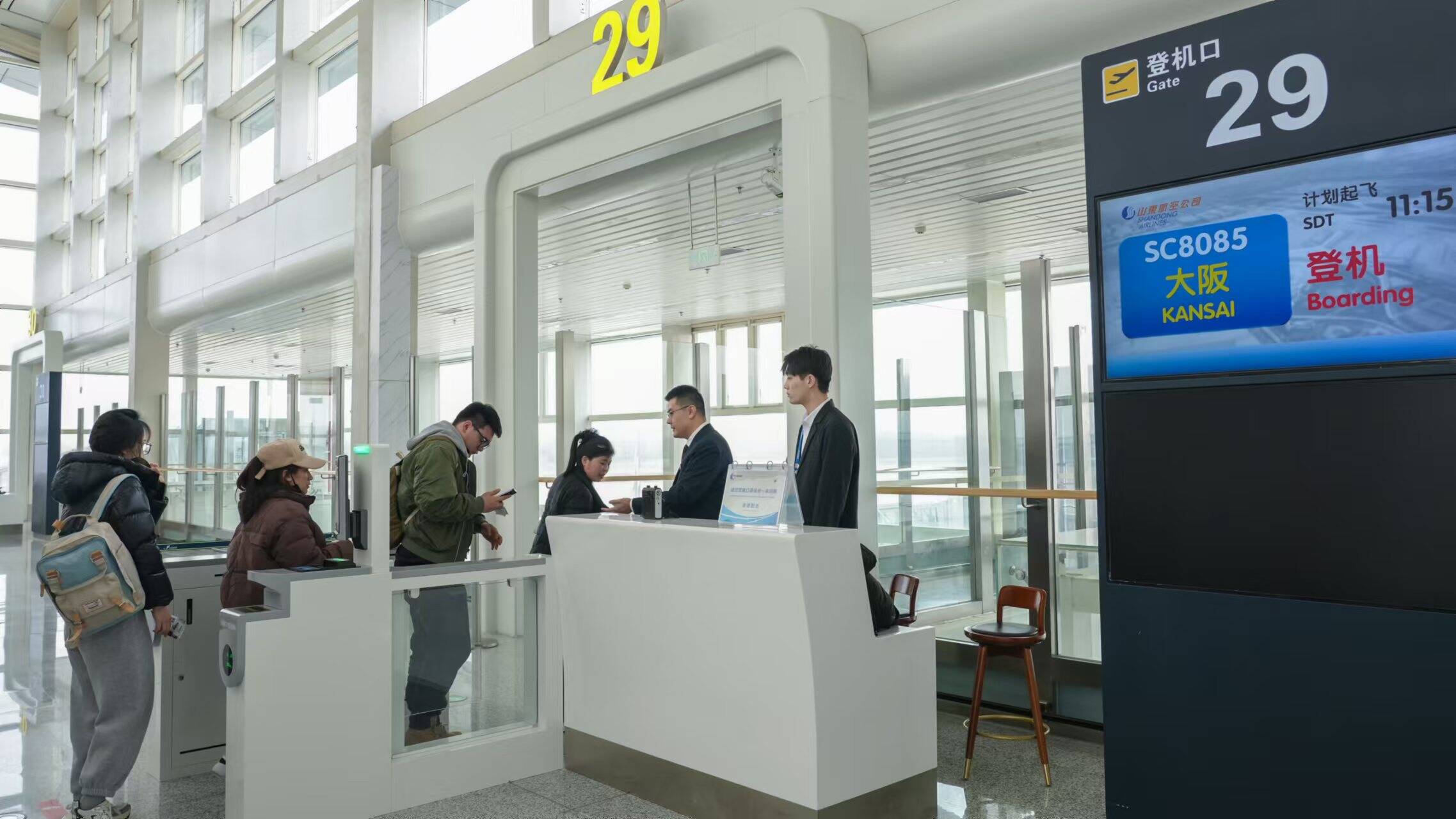 济南机场2025年春运预计运送旅客235万人次(图4)