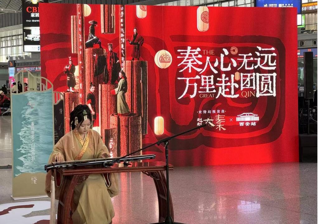 聚焦春运丨春运期间陕西铁路预计发送旅客1780万人次(图5)