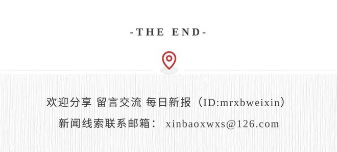 新型设备亮相地铁安检提速！(图2)
