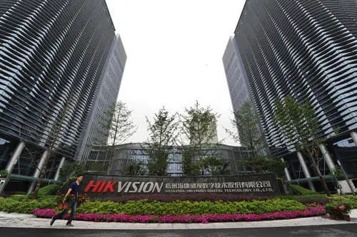海康威视推出智能安检系统 进军安检市场领域(图1)