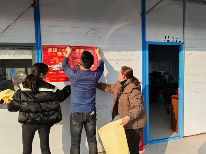 常德市道路运输服务中心全力护航春运路(图7)