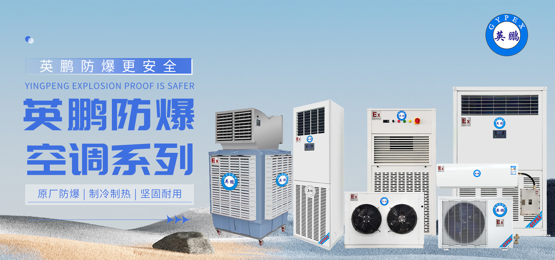 这儿的年味是坚守(图1)