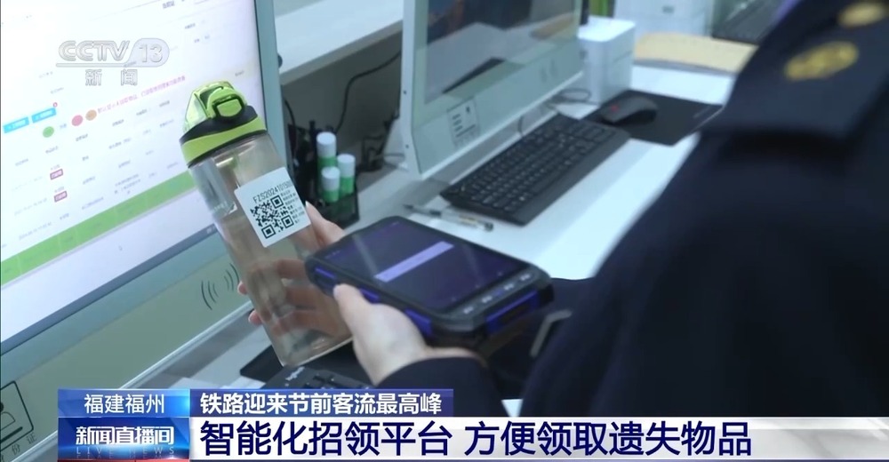 预计1455万人次！铁路部门这样应对客流最高峰(图4)