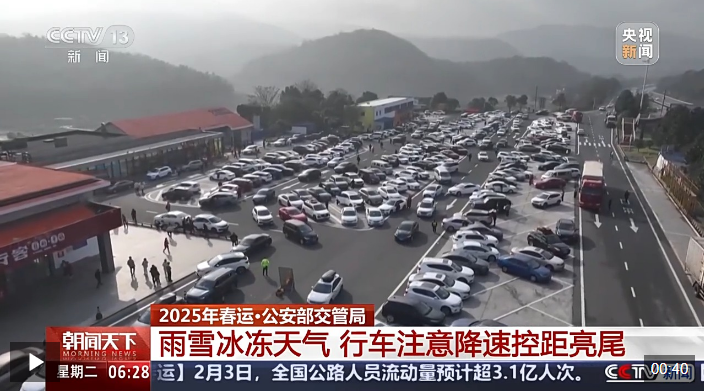 心态崩了！8小时还没出城看完导航更崩溃！网友：凌晨堵在高速上“停车熄火睡觉”还有人称“100公里开了5个小时”(图2)