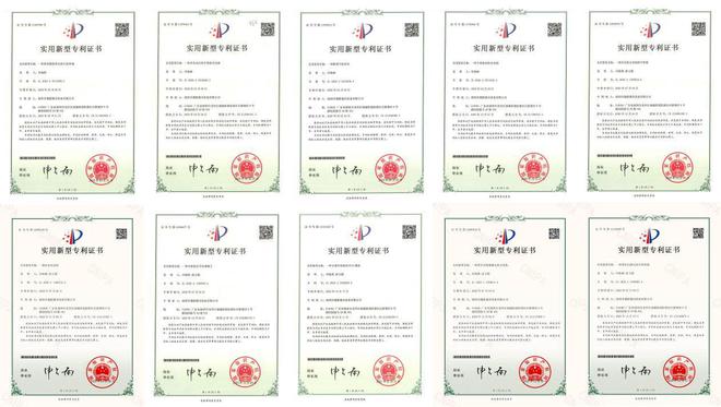 专利不是睡美人遨游防爆手机唤醒技术蝶变新篇章(图2)