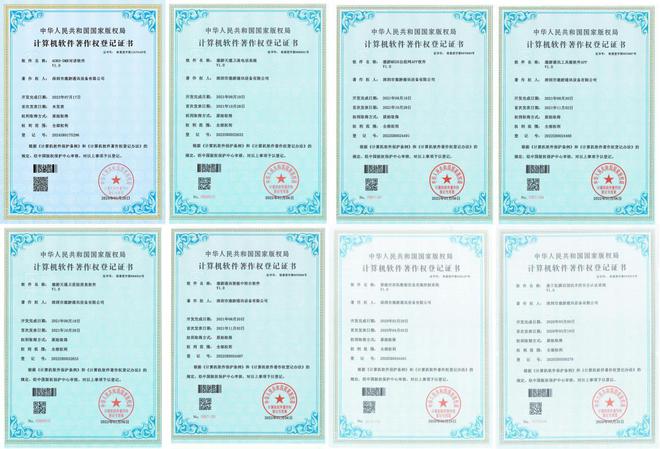 专利不是睡美人遨游防爆手机唤醒技术蝶变新篇章(图6)