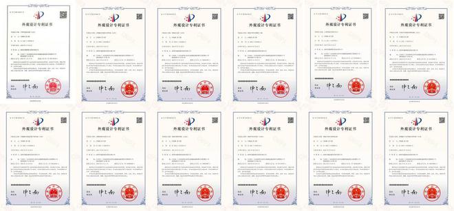 专利不是睡美人遨游防爆手机唤醒技术蝶变新篇章(图5)